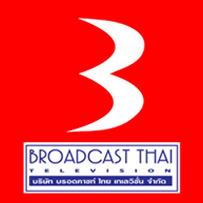 BROADCAST